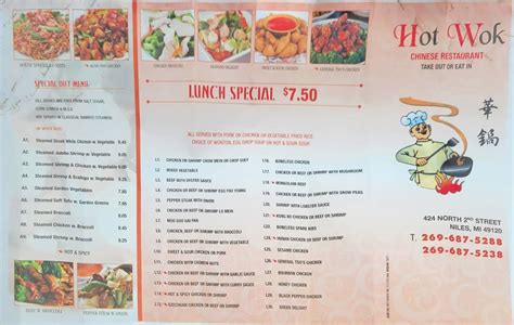 5 of 5 on Tripadvisor and ranked #32 of 52 restaurants in <b>Niles</b>. . Hot wok niles menu